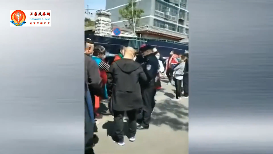 北京疫情在蔓延.png 北京疫情在蔓延.png