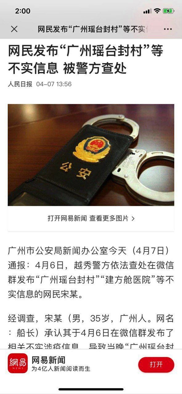 EVAoeadUwAEdZBY.jpg EVAoeadUwAEdZBY.jpg