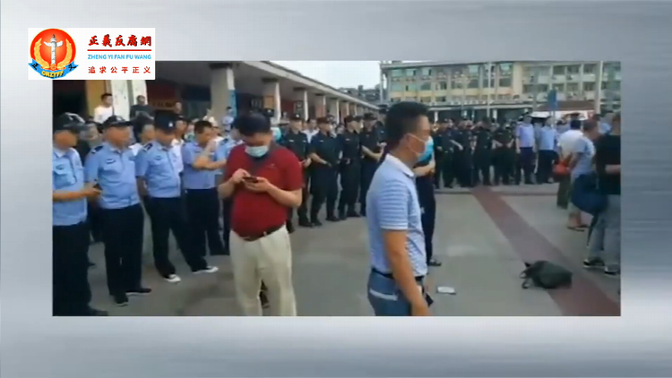 6月11日下午4点集结火车站,周围警察林立。.png 6月11日下午4点集结火车站,周围警察林立。.png