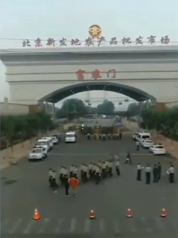 北京武警進駐地攤市場,確診患者.png