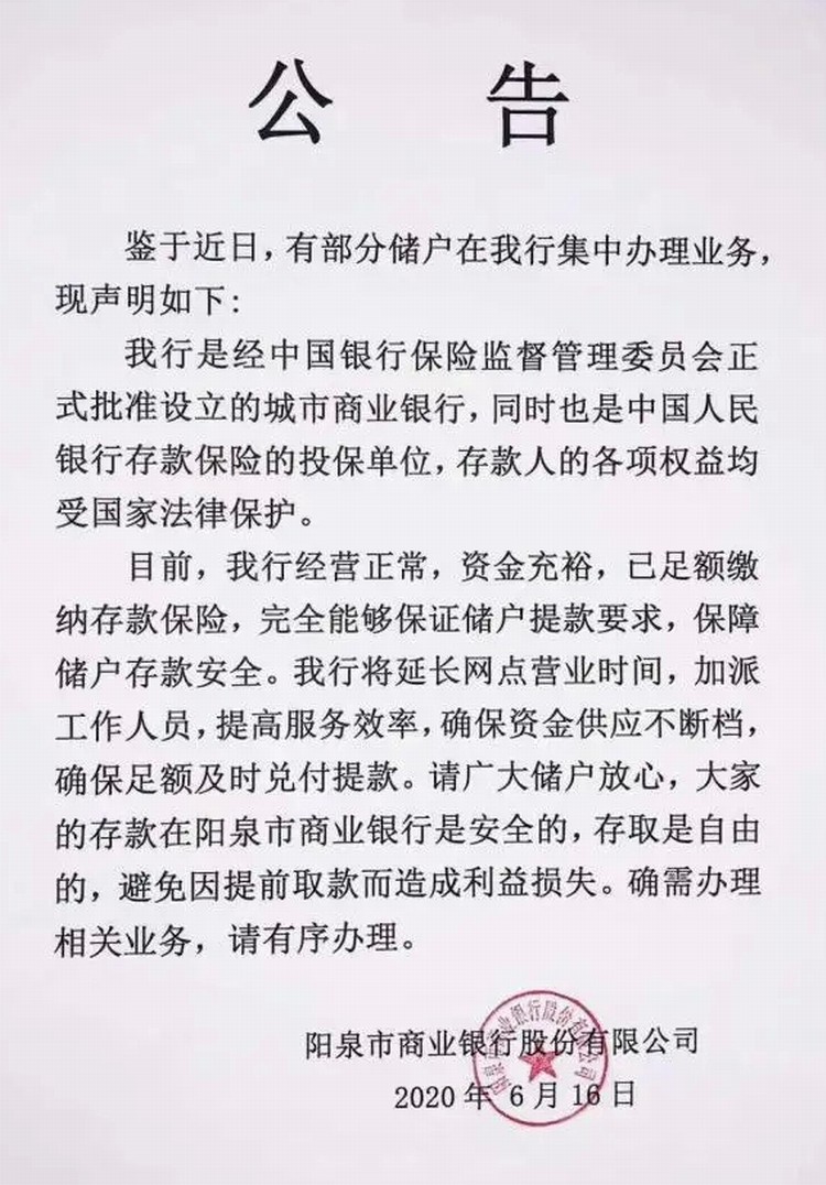 ce19acbaly1gfwj7inhk4j20jg0rdab9.jpg ce19acbaly1gfwj7inhk4j20jg0rdab9.jpg