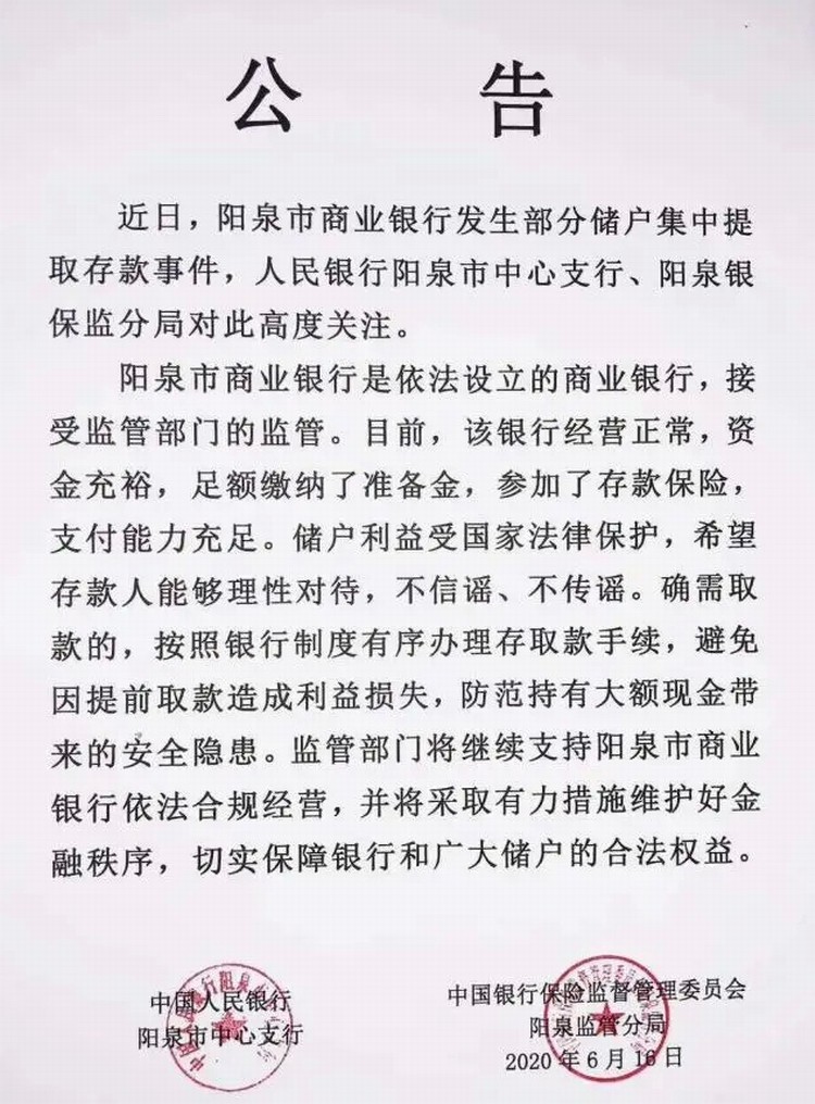 ce19acbaly1gfwj7j1aclj20jg0s13zz.jpg ce19acbaly1gfwj7j1aclj20jg0s13zz.jpg