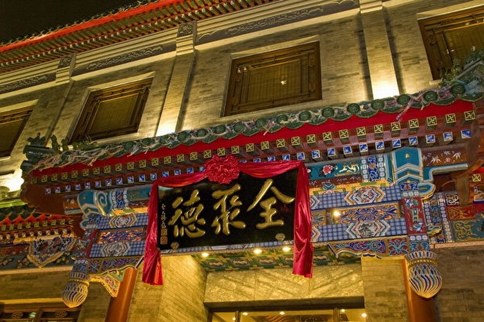 VCG11394024089-600x400.jpg VCG11394024089-600x400.jpg