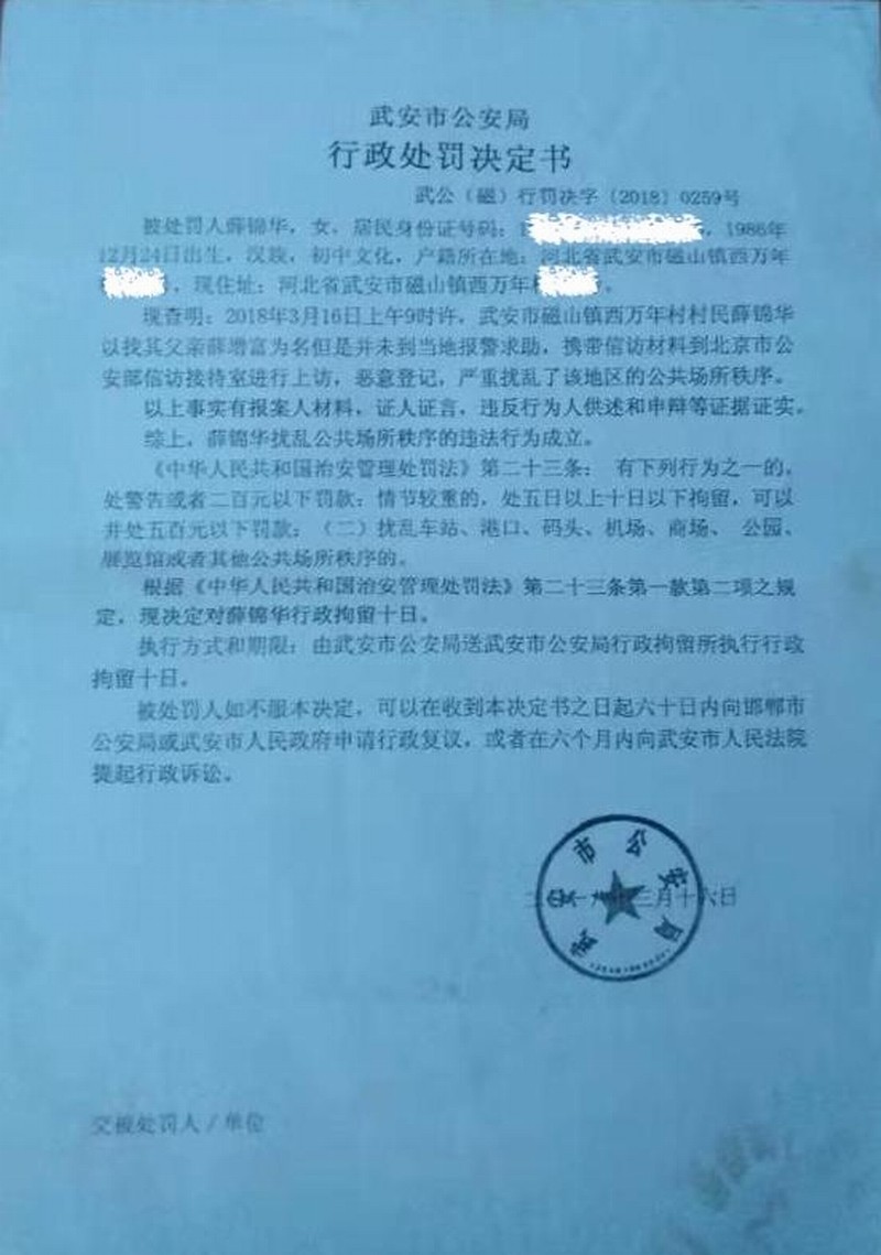 d4b890d580614c44ff1b0046f5fa0843.jpeg d4b890d580614c44ff1b0046f5fa0843.jpeg