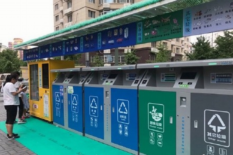 2019071314340107747.jpg 2019071314340107747.jpg