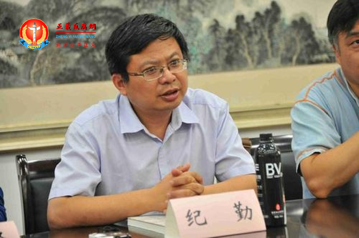 南京市民宗局副局长纪勤.png 南京市民宗局副局长纪勤.png