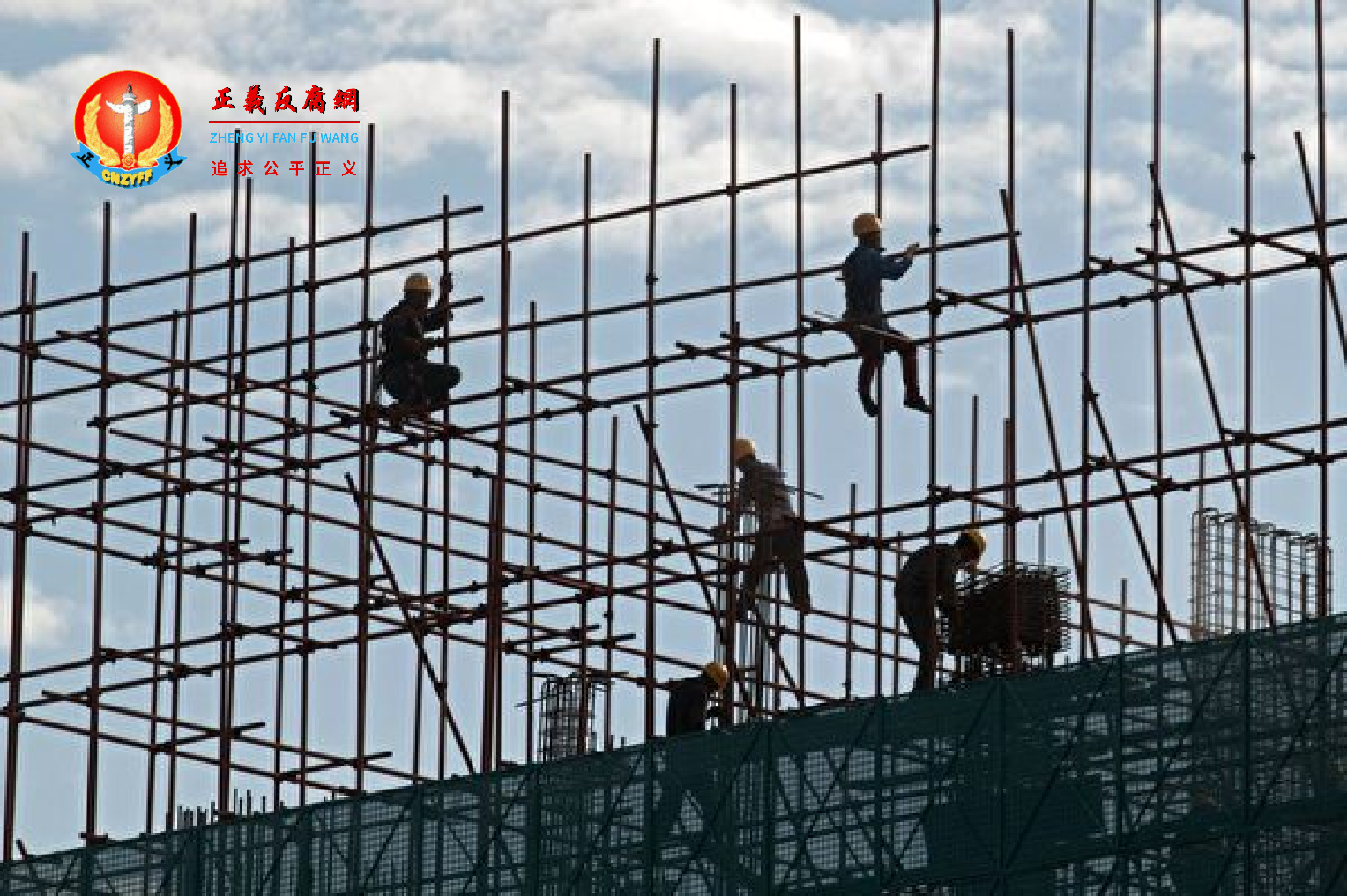 近年来,地方政府主要依靠土地使用权出让金运转。.png 近年来,地方政府主要依靠土地使用权出让金运转。.png