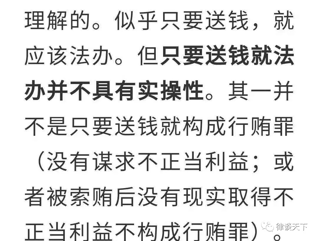 截图.jpg 截图.jpg