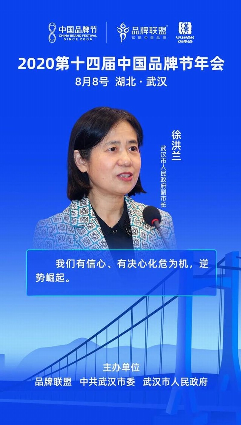 src=http___p5.itc.cn_images01_20200616_20754517392f4b62bc9f548d66820ee1.jpeg&refer=http___p5.itc.jpg src=http___p5.itc.cn_images01_20200616_20754517392f4b62bc9f548d66820ee1.jpeg&refer=http___p5.itc.jpg