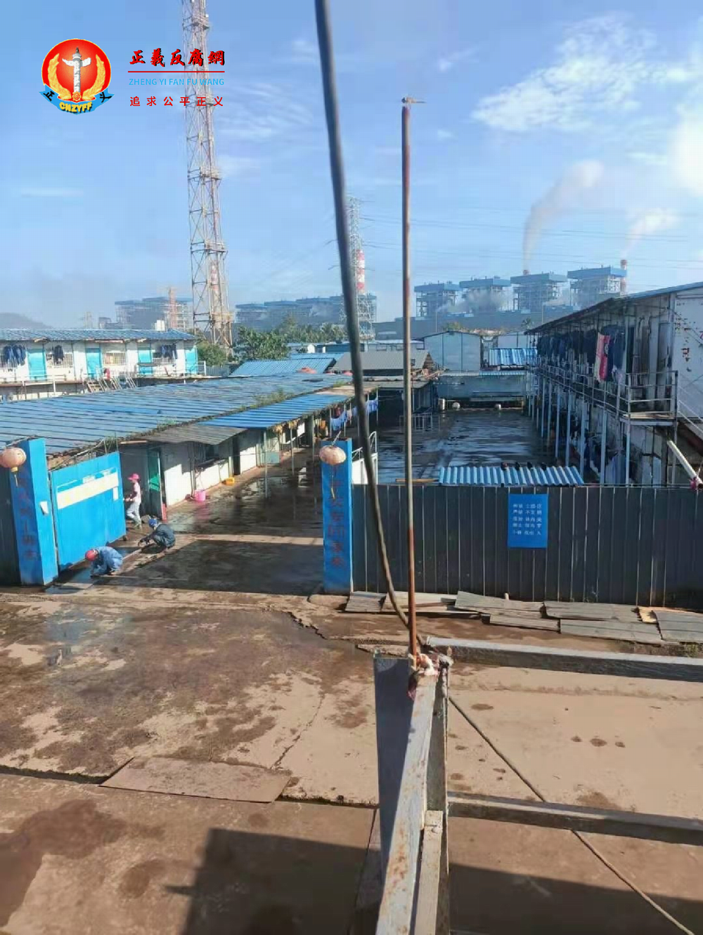 印尼肯达里市的德龙工业园区劳工住的营地。.png 印尼肯达里市的德龙工业园区劳工住的营地。.png