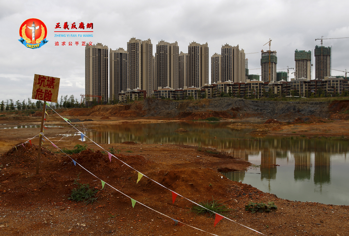 意味着地方政府财政将失去卖地收入的“小金库”将告终结.png 意味着地方政府财政将失去卖地收入的“小金库”将告终结.png