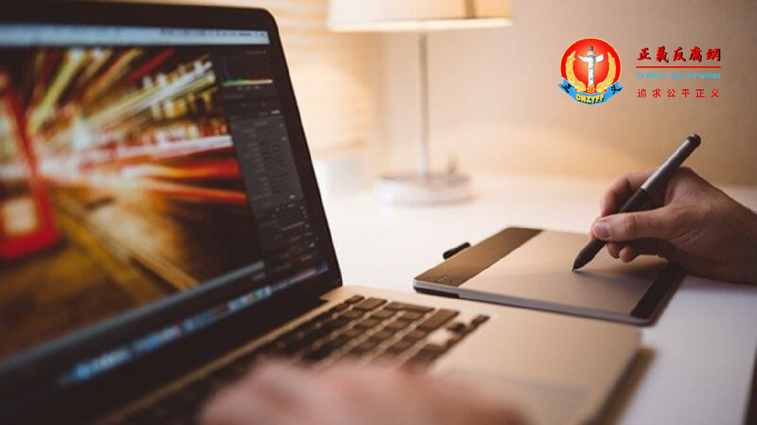 近年来,网络诈骗事件层出不穷。示意图.png 近年来,网络诈骗事件层出不穷。示意图.png