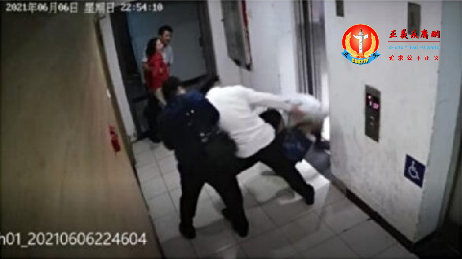 中国航天投资控股有限公司党委书记、董事长张陶,因谋求推荐院士不成,殴打两名院士致重伤。.png 中国航天投资控股有限公司党委书记、董事长张陶,因谋求推荐院士不成,殴打两名院士致重伤。.png