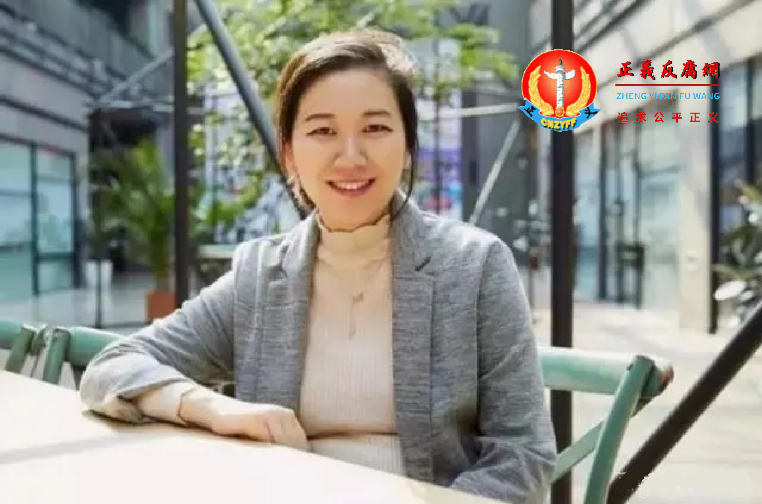 上海美特斯邦威服饰股份有限公司董事长、总裁胡佳佳.png 上海美特斯邦威服饰股份有限公司董事长、总裁胡佳佳.png