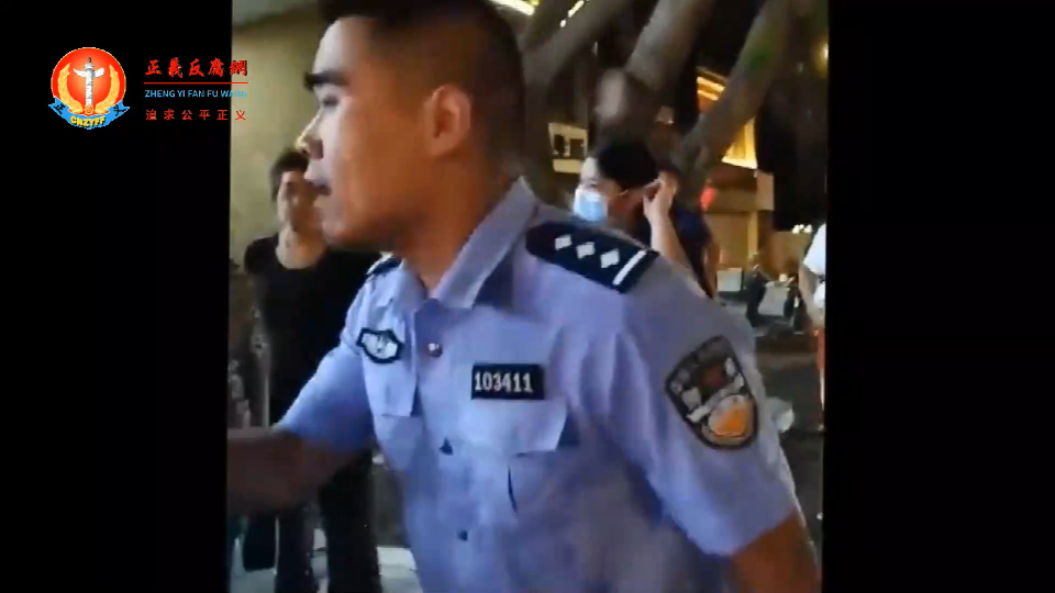 110出警民警到现场关押访民叶钟的锦江之星酒店黑监牢.png