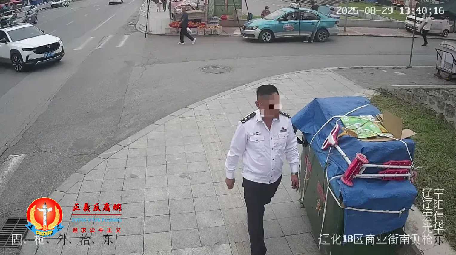 辽宁省辽阳市一男子冒充“省公安厅领导”,到派出所“指导工作”。.jpg 辽宁省辽阳市一男子冒充“省公安厅领导”,到派出所“指导工作”。.jpg