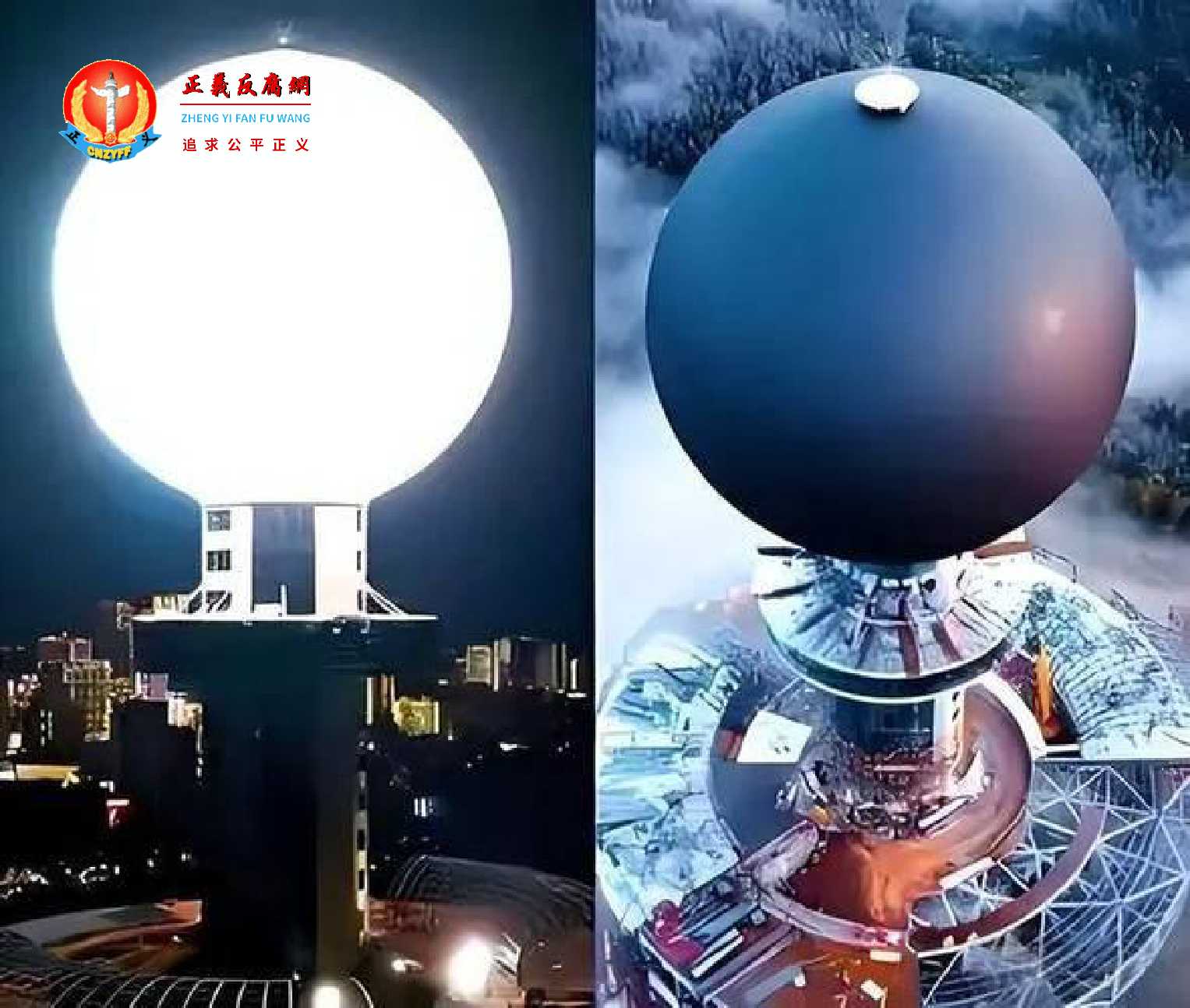 贵州六盘水盘州市花1.07亿元建造的“世界最大人造月亮”,2020年试运行不足百日便闲置至今,部分工程并未完成。.jpg 贵州六盘水盘州市花1.07亿元建造的“世界最大人造月亮”,2020年试运行不足百日便闲置至今,部分工程并未完成。.jpg