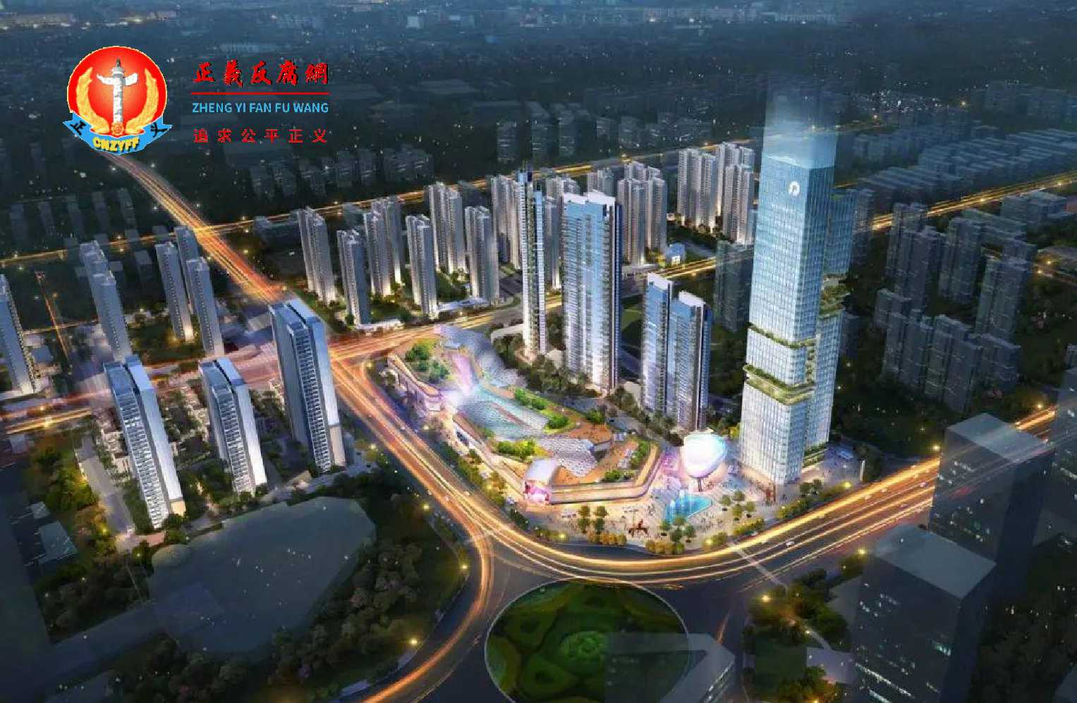 长沙北中心·保利时代效果图.jpg 长沙北中心·保利时代效果图.jpg